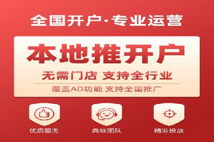 成功案例分享：信息流推广的五大策略